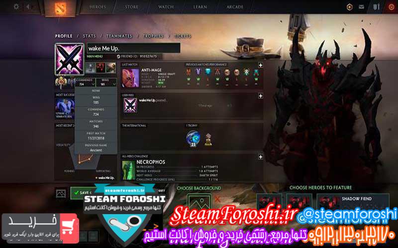 فروش اکانت دوتا ۲ کد 2109