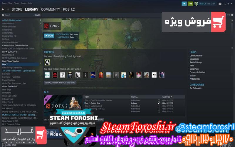 فروش اکانت دوتا ۲ کد 2118