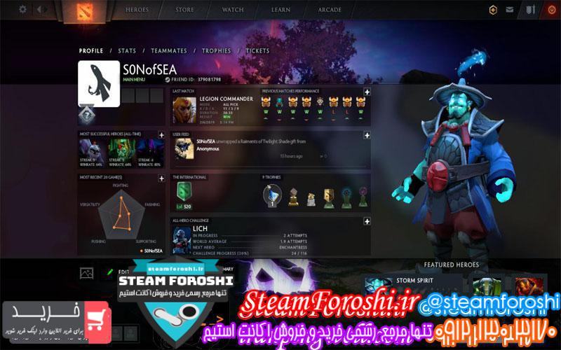 فروش اکانت دوتا ۲ کد 2120