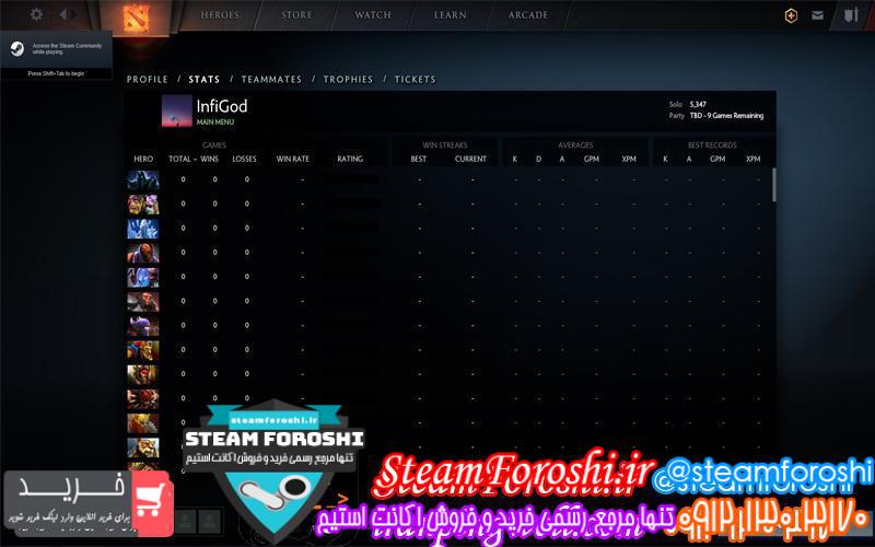 فروش اکانت دوتا ۲ کد 2125