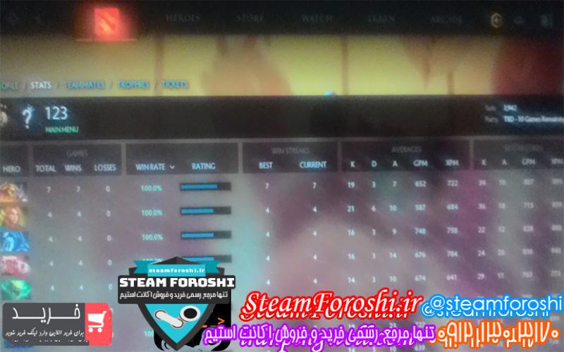 فروش اکانت دوتا ۲ کد 2133