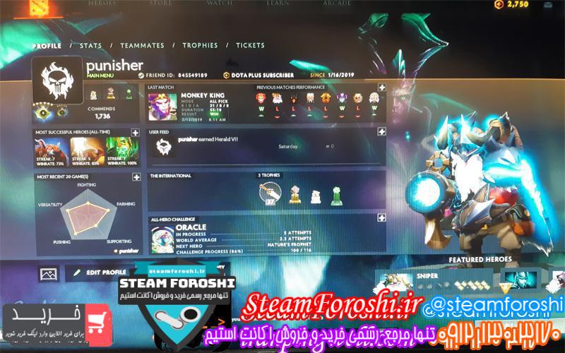 فروش اکانت دوتا ۲ کد ۲۱۳۹