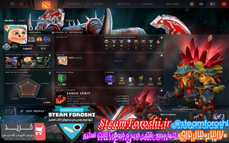 فروش اکانت دوتا ۲ کد 2145