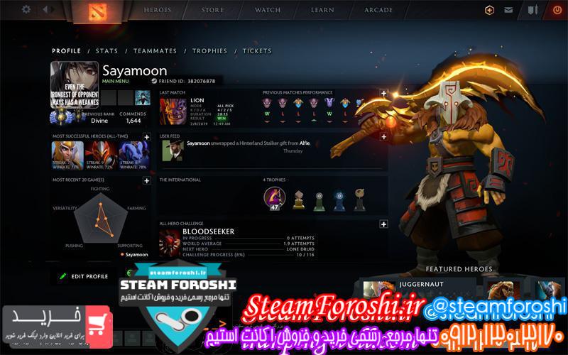 فروش اکانت دوتا ۲ کد 2149