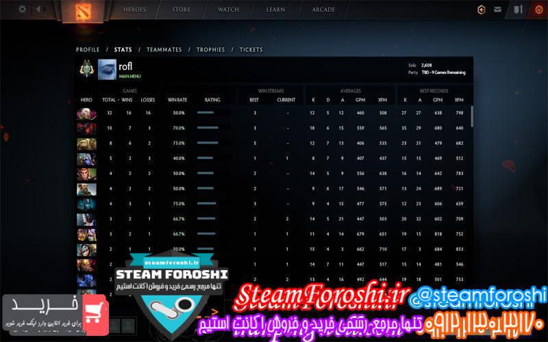 فروش اکانت دوتا ۲ کد 2154