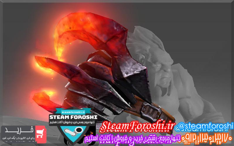 فروش آیتم دوتا ۲ کد 2155