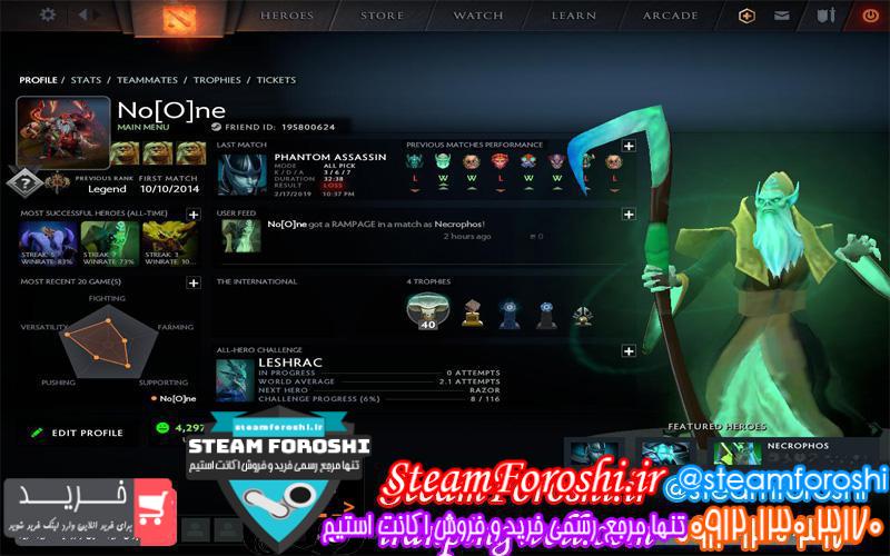 فروش اکانت دوتا ۲ کد 2166