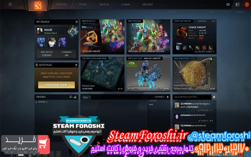 فروش اکانت دوتا ۲ کد 2168