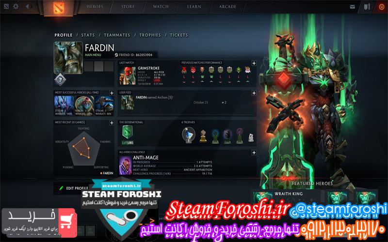 فروش اکانت دوتا ۲ کد 2169