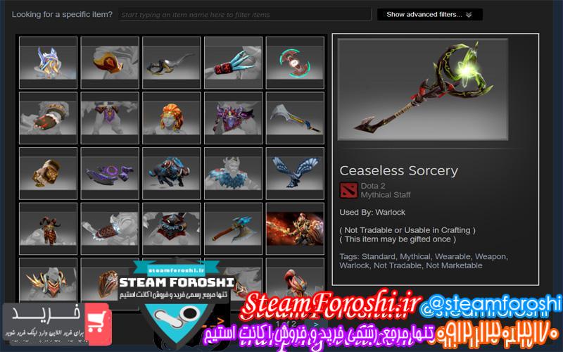 فروش اکانت دوتا ۲ کد 2173