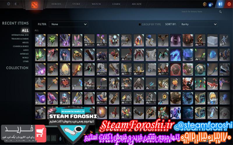 فروش اکانت دوتا ۲ کد 2192