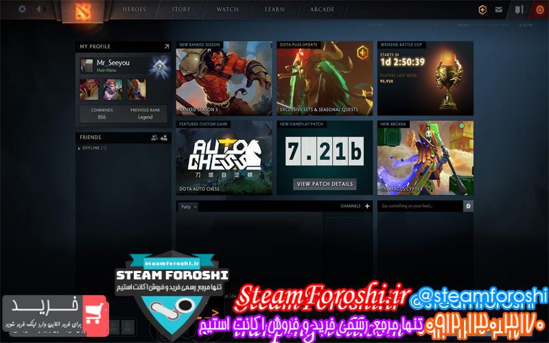 فروش اکانت دوتا ۲ کد 2193