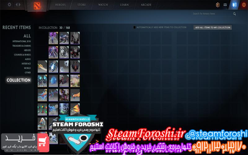 فروش اکانت دوتا ۲ کد 2200