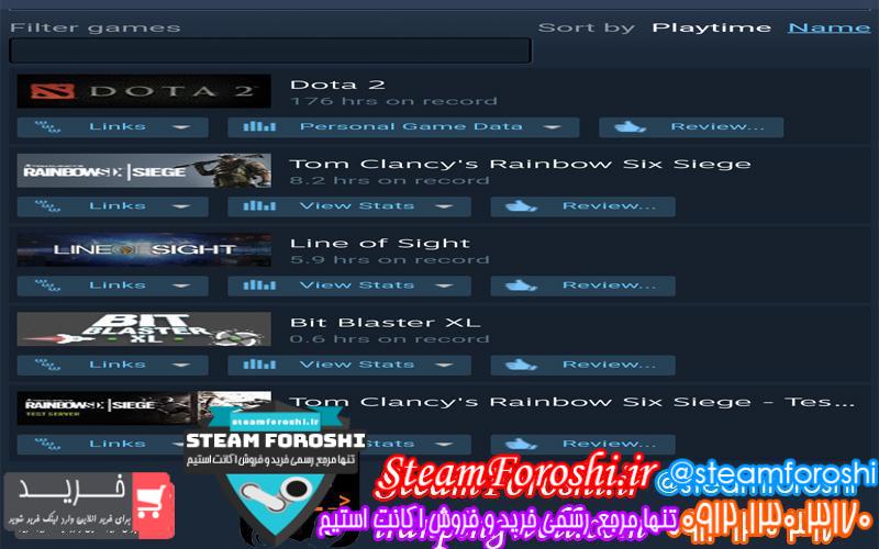 فروش اکانت دوتا ۲ کد 2203