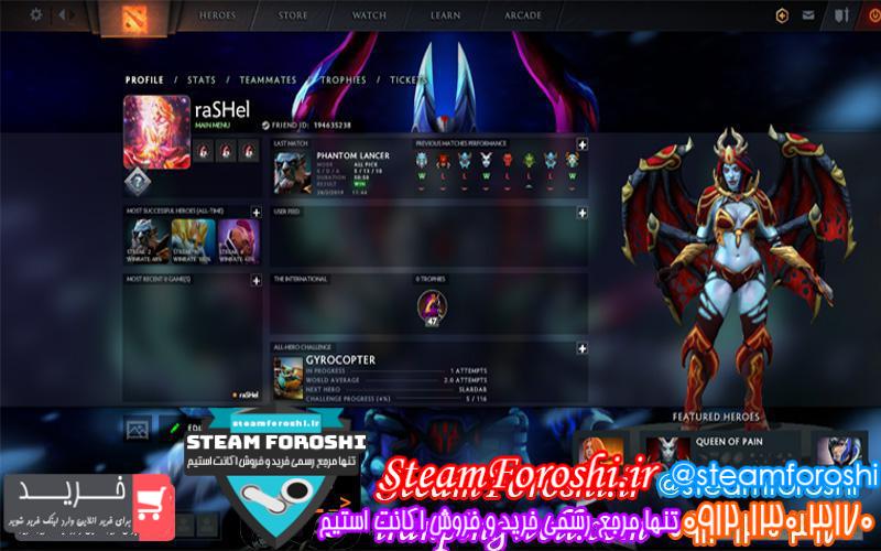 فروش اکانت دوتا ۲ کد 2227