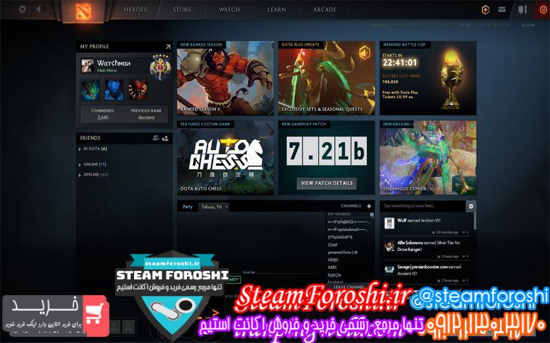 فروش اکانت دوتا ۲ کد 2234