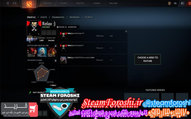 فروش اکانت دوتا ۲ کد 2239