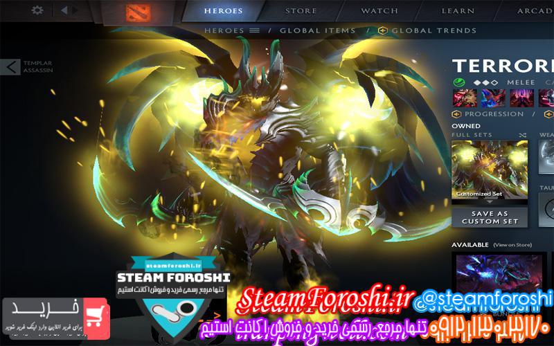 فروش آیتم دوتا ۲ کد 2243