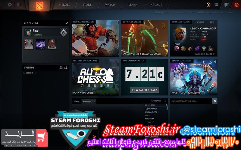 فروش اکانت دوتا ۲ کد 2250