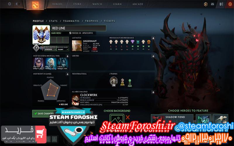 فروش اکانت دوتا ۲ کد 2257