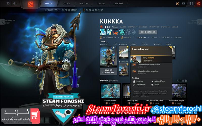 فروش آیتم دوتا ۲ کد 2259