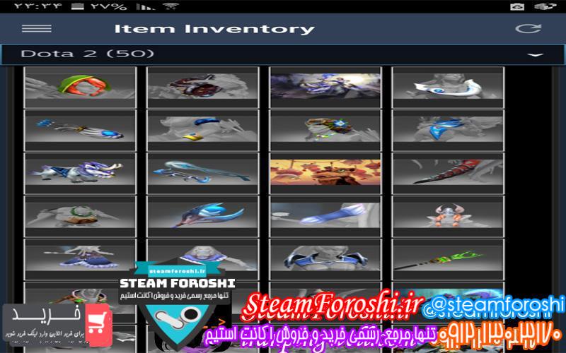 فروش اکانت دوتا ۲ کد ۲۲۶۹