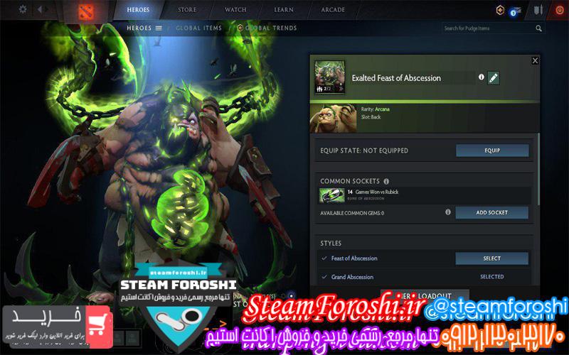 فروش آیتم دوتا ۲ کد 2272