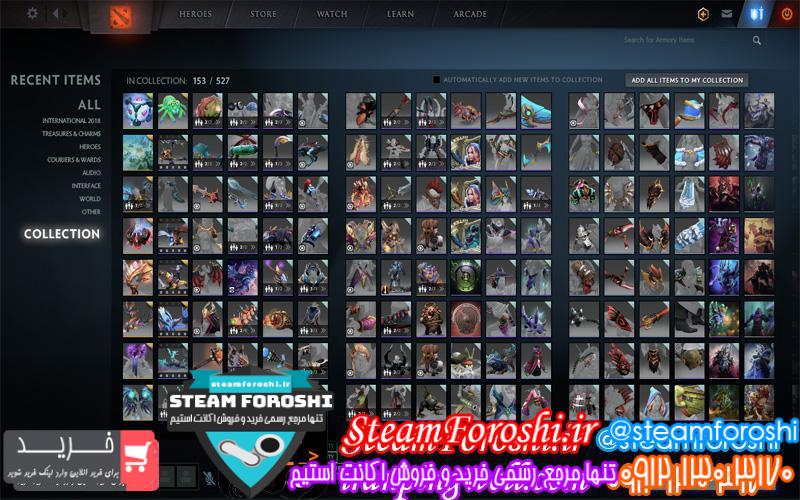 فروش اکانت دوتا ۲ کد 2276