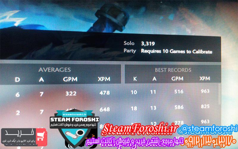 فروش اکانت دوتا ۲ کد 2281