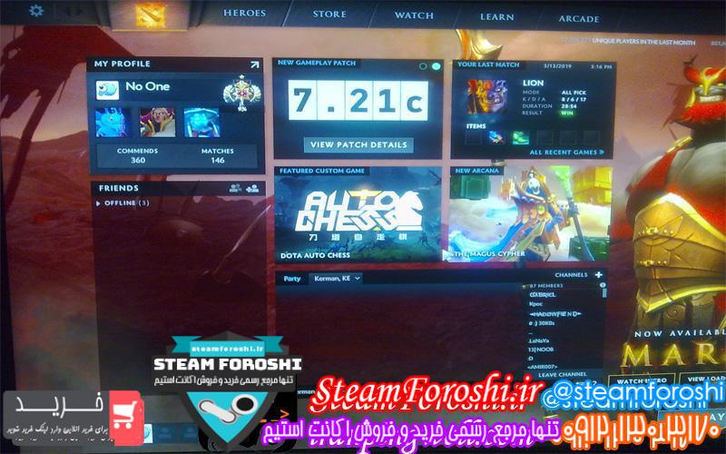 فروش اکانت دوتا ۲ کد 2285