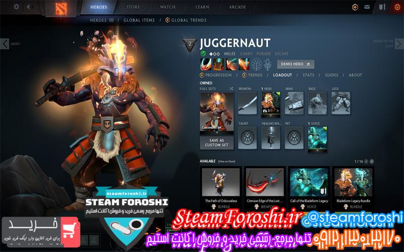 فروش آیتم دوتا ۲ کد 2291