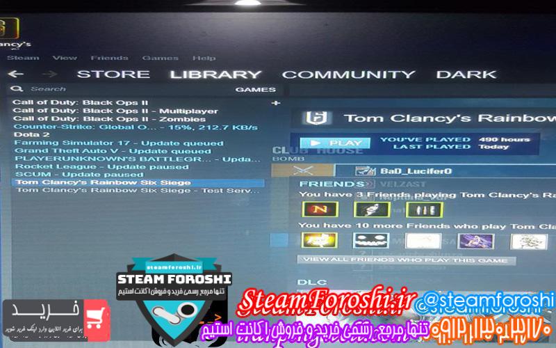 فروش اکانت دوتا ۲ کد 2296