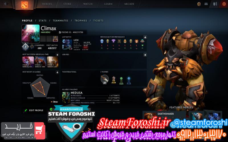 فروش اکانت دوتا ۲ کد 2298