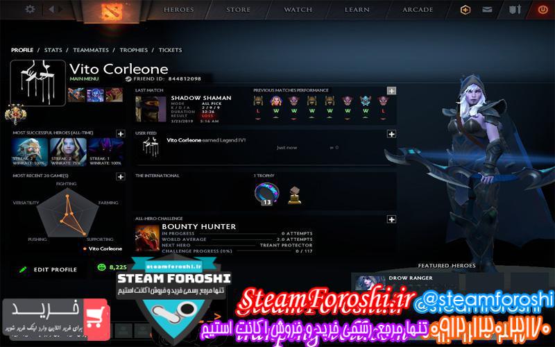 فروش اکانت دوتا ۲ کد 2311