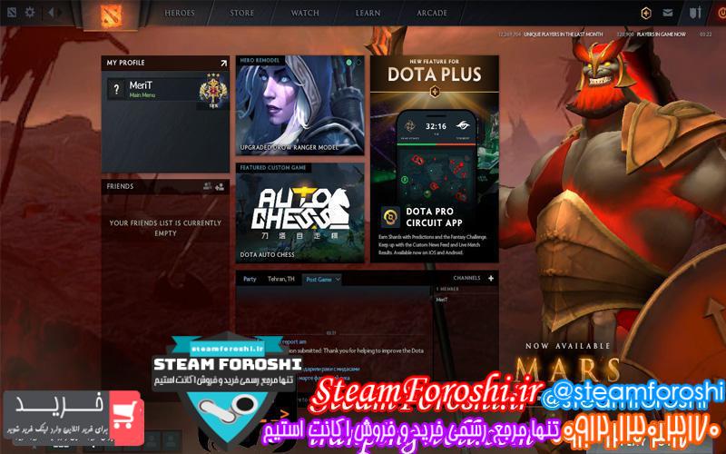 فروش اکانت دوتا ۲ کد 23016