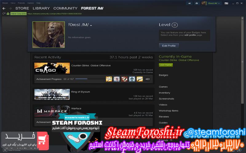 فروش اکانت cs go کد 2337