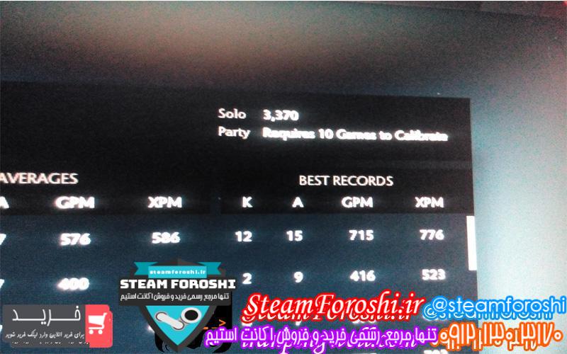 فروش اکانت دوتا ۲ کد 2341