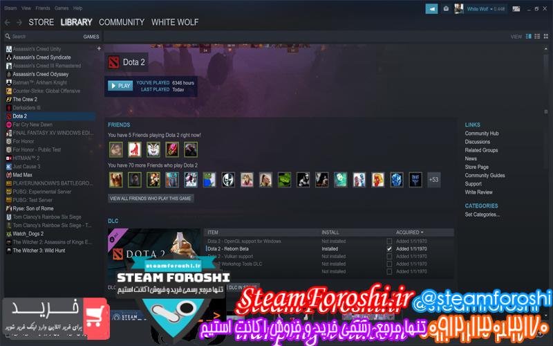 فروش اکانت دوتا ۲ کد 2367