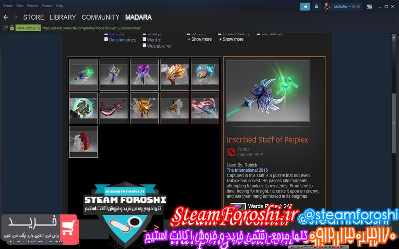 فروش اکانت دوتا ۲ کد 2373