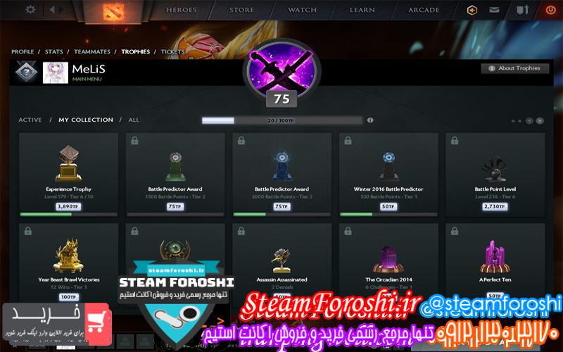 فروش اکانت دوتا ۲ کد 2375