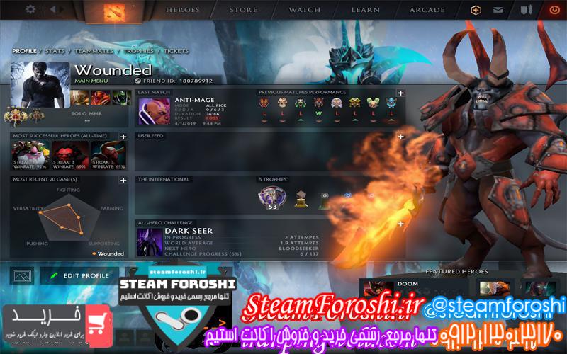 فروش اکانت دوتا ۲ کد 2380