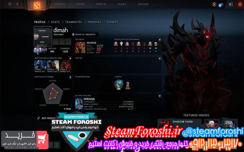 فروش اکانت دوتا ۲ کد 2385