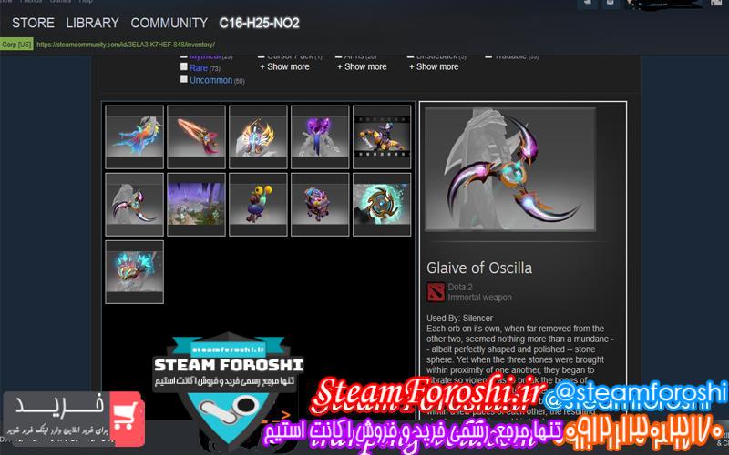 فروش آیتم دوتا ۲ کد 2392