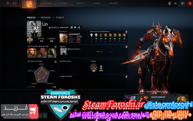 فروش اکانت دوتا ۲ کد 2398