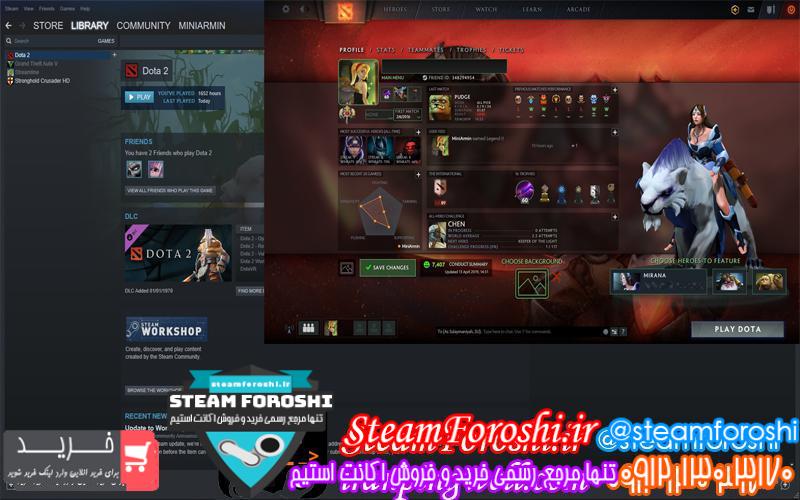 فروش اکانت دوتا ۲ کد 2401