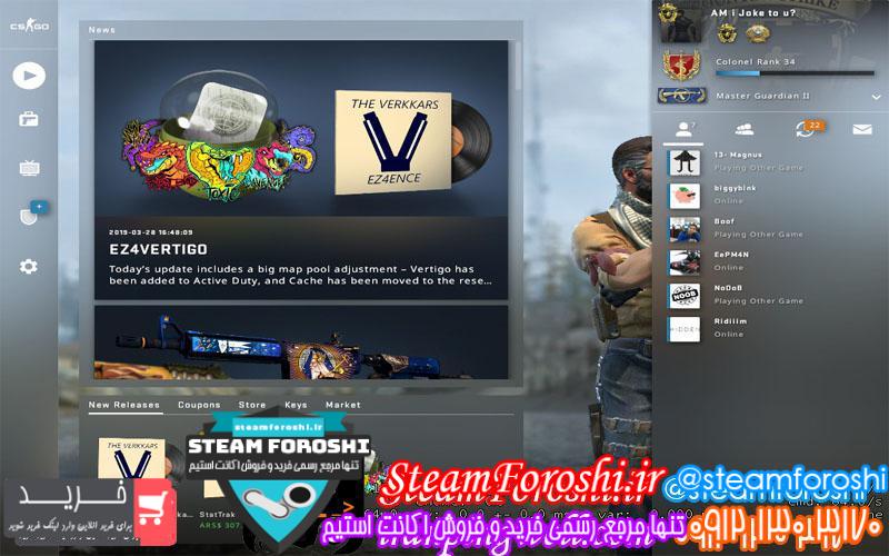 فروش اکانت cs go کد 2416