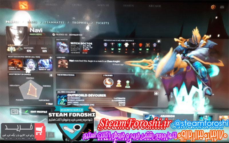 فروش اکانت دوتا ۲ کد 2417