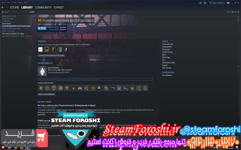 فروش اکانت دوتا ۲ کد 2419