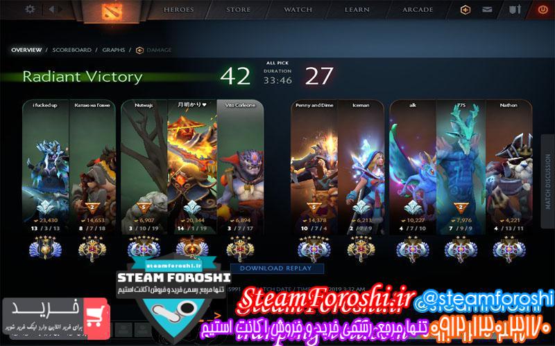 فروش اکانت دوتا ۲ کد 2421