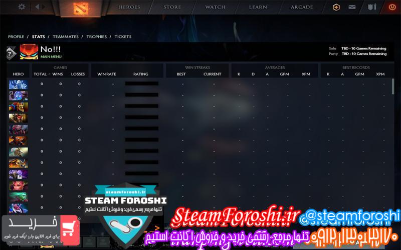 فروش اکانت دوتا ۲ کد 2431